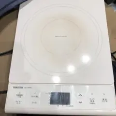 【値下げ】YAMAZEN IH調理器 YEJ-L130(W) 1400W