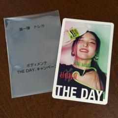 ボディメンテ　トレーディングカード　HANA チカ CHIKA トレカ