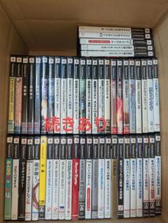 PS2 ソフト まとめ売り 110本以上 大量 【18】