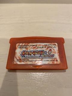ポケットモンスター ファイアレッド