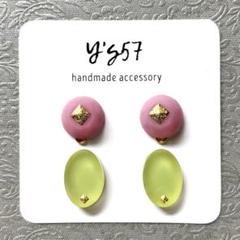 レジン ピアス イヤリング No.1115 ピンク グリーン 春色 ガラス風