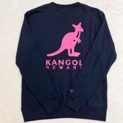 【未使用タグ付き】KANGOL カンゴール　スウェット
