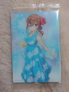 【新品、未開封】五等分の花嫁ウエハースカード中野三玖キャラクターカード