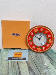 KENZO ケンゾー　時計　置時計　掛け時計　チューリップ花柄　フランボ丸
