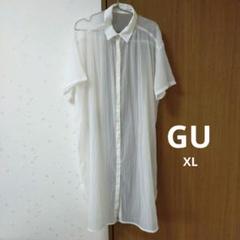【GU】透明感ある ロングシャツ XL