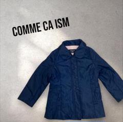 COMME CA ISM ネイビー 中綿コート アウター ジャケット キッズ
