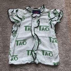 TAO 半袖フリルブラウスシャツ グリーン