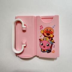 アンパンマン　紙パックホルダー　ピンク　折りたたみ