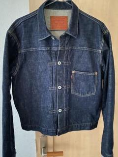 Levi's vintage clothing大戦モデル 短時間タイムセール