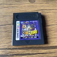 ゲームボーイカラー 王ドロボウJING ソフト
