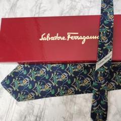 Salvatore Ferragamo シルクネクタイ ネイビー