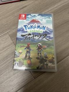 ポケモンレジェンズ アルセウス