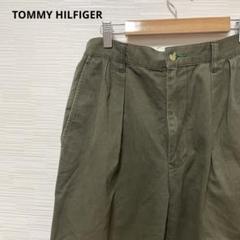TOMMY HILFIGER 2タックチノパンツ　ワイドオリーブ グリーンカーキ