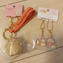 すみっコぐらし とんかつ キーホルダー