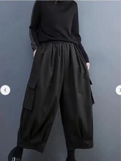 カーゴパンツ 黒 ゆったり 大きめ カッコいい