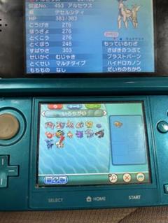ニンテンドー3DS とアルファサファイア とブラック色違いや配布ポケモン付き