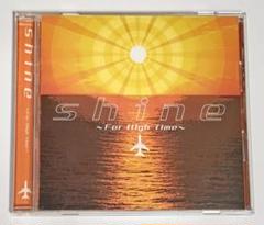 「花と太陽と雨と」イメージ・トラックス２ shine For High Time