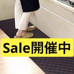 キッチンマット　キルティング　台所マット　マット　カーペット