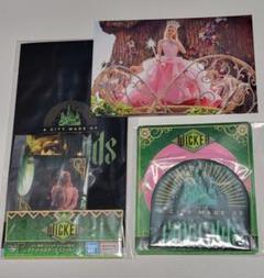 一番くじ ウィキッド ふたりの魔女 セット