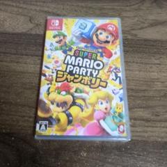 Switch スーパーマリオパーティ ジャンボリー