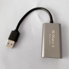 【3026】キャプチャーボード　USB3.0 & HDMI 変換アダプター
