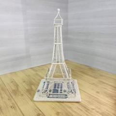 ワイヤーオブジェ パリ 塔 インテリア 洋風 白 置物 アンティーク