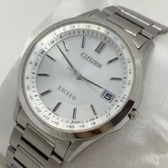 CITIZEN  エクシード CB1110-53A ダイレクトフライト