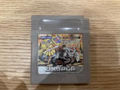 ゲームボーイ ドルアーガの塔