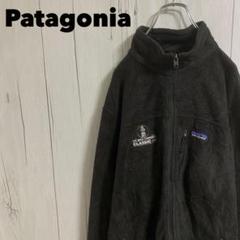 パタゴニア　ベターセーター　フリース　ジャケット　企業刺繍　黒