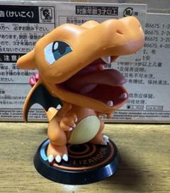 ポケットモンスター 一番くじ きゅんキャラわーるど リザードン