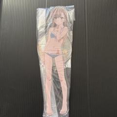 最終値下げです　御坂美琴BIGアクリルスタンド