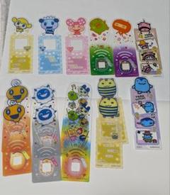 ブックマークコレクション　たまごっち　vol.2