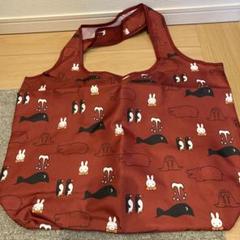 【新品】ミッフィー　エコバッグ 赤