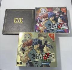 EVE ZERO ark of matter〜完全版【初回限定】ドリームキャスト