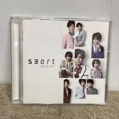 Hey!Say!JUMP S3art