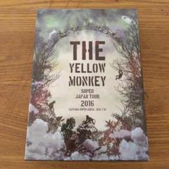 THE YELLOW MONKEY/ SUPER JAPAN TOUR2016