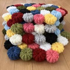 ハンドメイド 手編み カラフル チェアパッド お尻あったか 敷きパッド フラワー