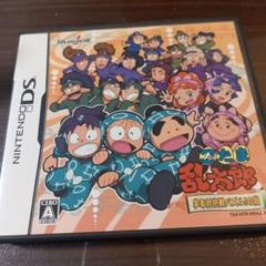 忍たま乱太郎　学年対抗戦パズル！の段　Nintendo　DS ソフト