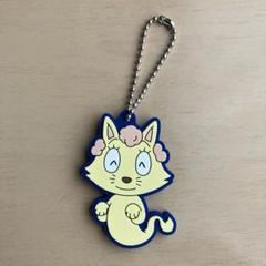 かいけつゾロリ　ゾロリママ　ラバーストラップ