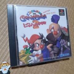 【PS】キッドクラウンのクレイジーチェイス２