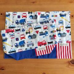 ハンドメイド　お弁当袋　ランチョンマット　働く車柄