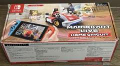 マリオカート ライブ ホームサーキット マリオセット