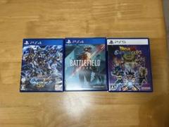 ps4 ps5用ソフト3本