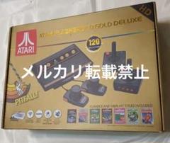 ATARI FLASHBACK 8 GOLD DELUXE