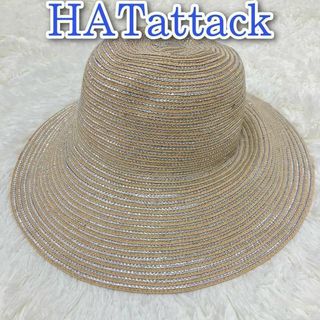 HATattack ハットアタック　麦わら 帽子 ハット　縞々　ストライプ