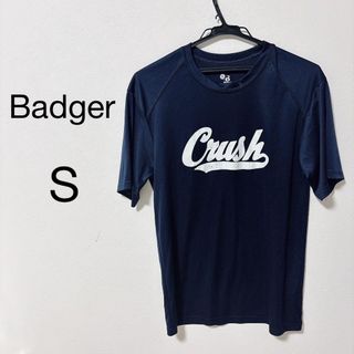 Tシャツ crush ネイビー 背番号1 ロゴT Badger