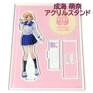 成海萌奈 アクリルスタンド HoneyWorks POP ハニワ 渋谷 ポップ