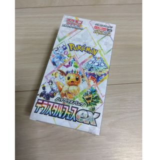ポケモンカード　テラスタルフェスex【未開封シュリンク付き】　1BOX