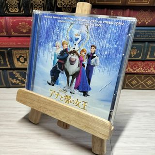 8-1 アナと雪の女王 オリジナル・サウンドトラック -デラックス・エディション- (2枚組) ケース割れ有 009325