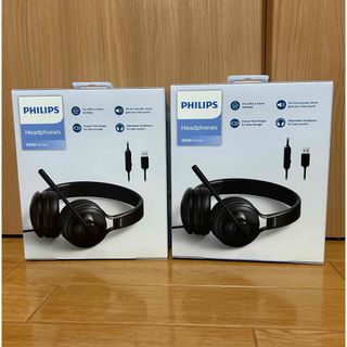 PHILIPS(フィリップス) PCヘッドセット TAH3155 2個セット